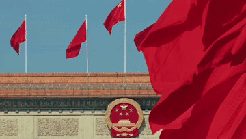 矢志不渝为人民丨不忘初心 矢志不渝为人民丨不忘初心