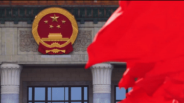 矢志不渝为人民｜征途之上